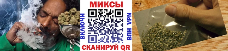 Бутират 99% Тырныауз