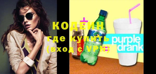 спайс Щучье