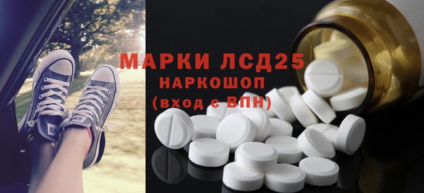 бошки Аркадак