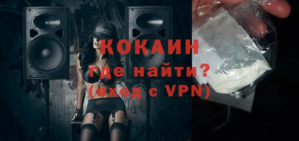 бошки Аркадак