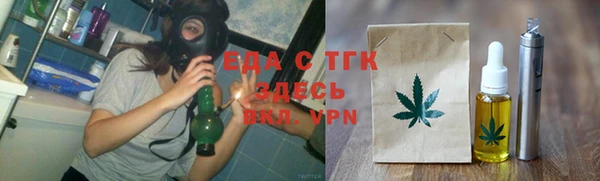 синтетический гашиш Навашино