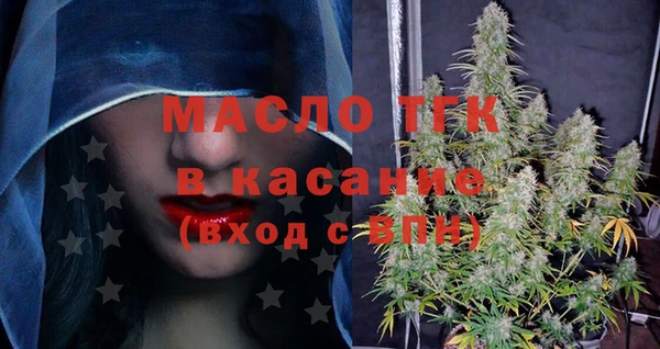 бошки Аркадак