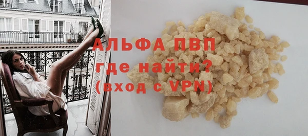 бошки Аркадак