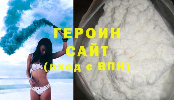 гашик Надым