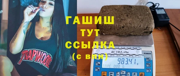 ECSTASY Наволоки